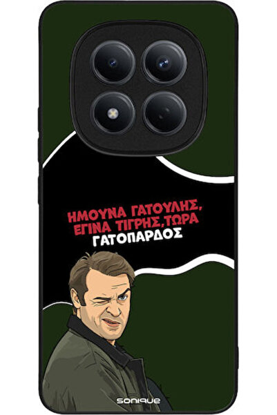 Other Σονίκ Σιλικόνης Πίσω Θήκη Redmi Note 15 Pro 4G