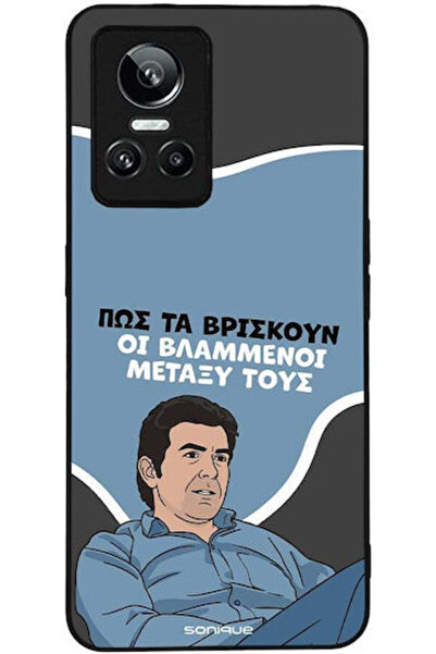 Other Θήκη Sonique Ελληνική Κουλτούρα Τηλεοπτική Σειρά Realme GT Neo 3 5G Bla...