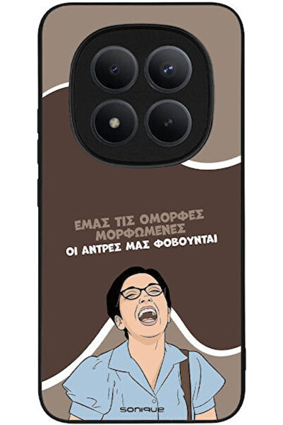 Other Sonique Σιλικονούχα Πίσω Θήκη Redmi Note 15 Pro+ / Poco M8 Pro