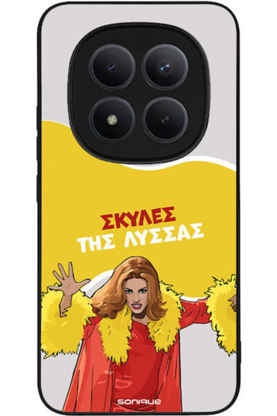 Other Θήκη Sonique Έλληνη Κουλτούρα Τηλεοπτική Σειρά Xiaomi Redmi Note 15 Pro...