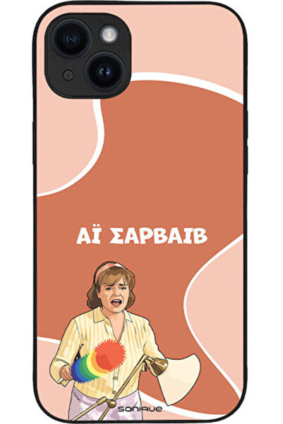 Other Θήκη Sonique Ελληνική Καλτ Τηλεοπτική Σειρά Apple iPhone 14 Plus Ai Sar...