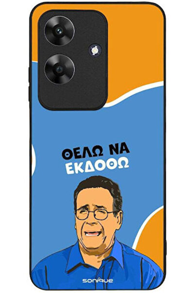 Other Θήκη Sonique Ελληνική Κουλτονική Τηλεοπτική Σειρά Realme Note 60 4G Θέλ...