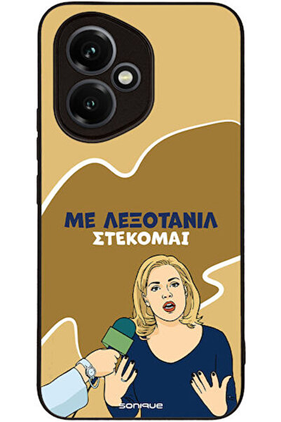 Other Sonique Σιλικονούχα Πίσω Θήκη Honor 400