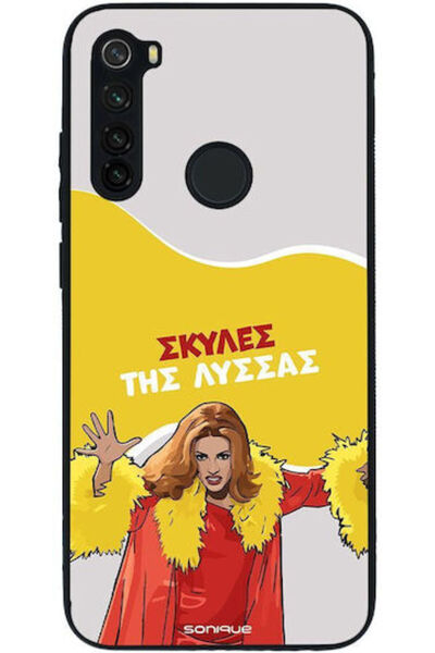 Other Σονίκ Σιλικόνης Πίσω Θήκη Redmi Note 8