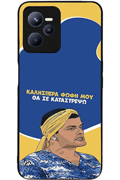 Other Θήκη Sonique Ελληνική Κουλτουριακή Τηλεοπτική Σειρά Realme C35 Θα Κατασ...