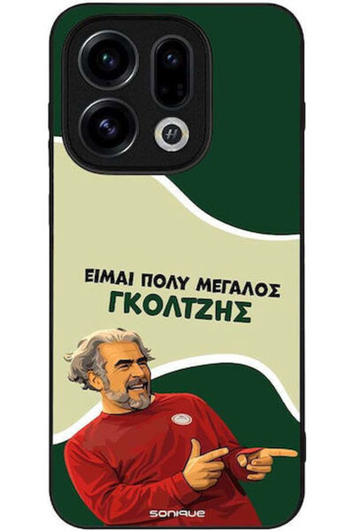 Other Θήκη Sonique Ελληνική Κουλτούρα Τηλεοπτική Σειρά Oppo Find X9 5G Goltzis