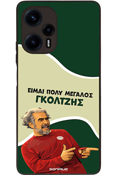 Other Θήκη Sonique Ελληνική Κουλτούρα Τηλεοπτική Σειρά Xiaomi Poco F5 5G Goltzis