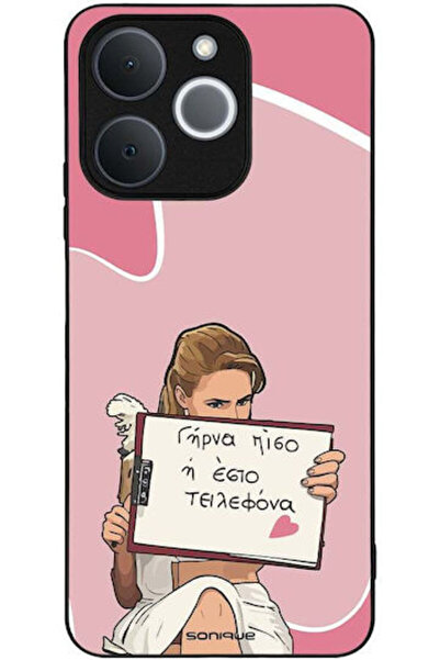 Other Θήκη Sonique Ελληνική Κουλτούρα Τηλεοπτική Σειρά Realme Note 70t 4g Πίσ...