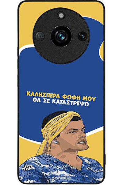 Other Θήκη Sonique Ελληνική Κουλτούρα Τηλεοπτική Σειρά Realme 11 Pro 5G Realm...