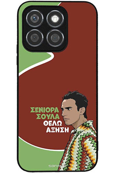Other Θήκη Sonique Ελληνική Κουλτούρα Τηλεοπτική Σειρά Honor X8b Αύξηση