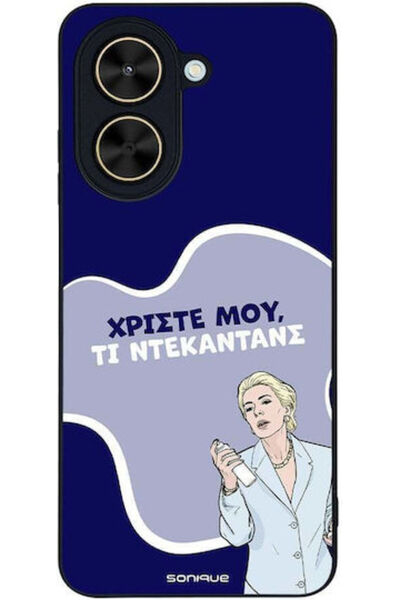 Other Θήκη Sonique Ελληνική Κουλτούρα Τηλεοπτική Σειρά Xiaomi Poco C71 4G Ντε...