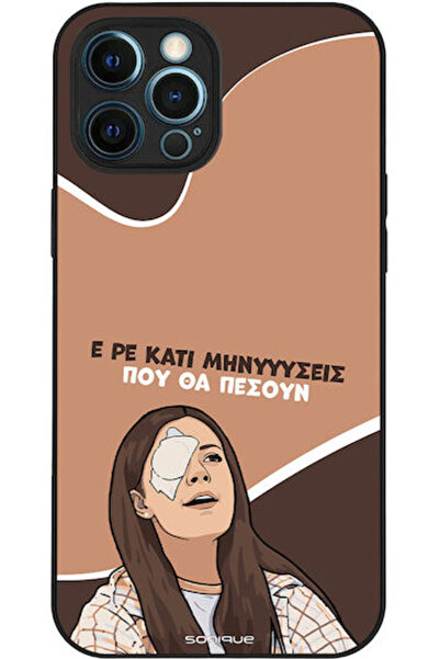 Other Θήκη Sonique Ελληνική Κουλτουρική Τηλεοπτική Σειρά Apple iPhone 12 Pro ...