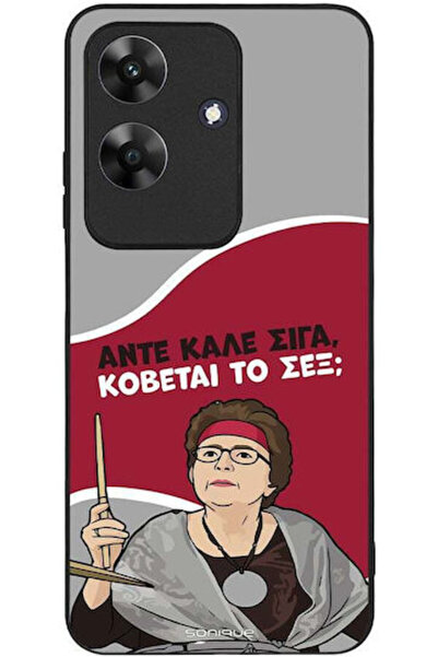 Other Θήκη Sonique Ελληνική Κουλτούρα Τηλεοπτική Σειρά Realme Note 60 4G Cut Sex