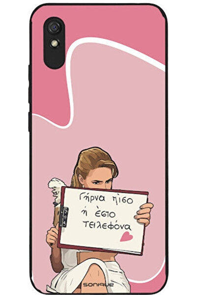 Other Θήκη Sonique Ελληνική Κουλτούρα Τηλεοπτική Σειρά Xiaomi Redmi 9A Redmi ...