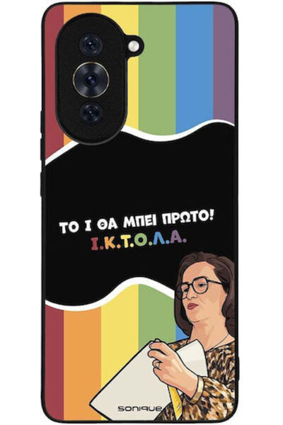 Other Θήκη Sonique Ελληνική Κουλτούρα Τηλεοπτική Σειρά Huawei Nova 10 Pro Iktoľa