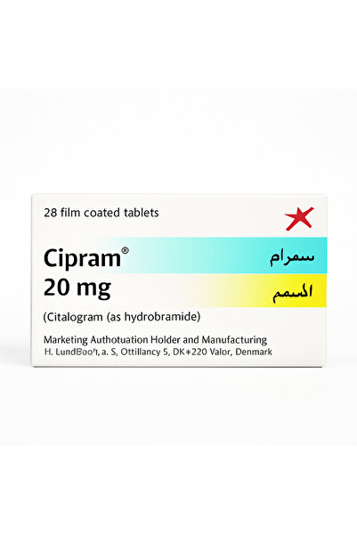 SPIMACO سيبرام 20 ملغ أقراص 28 | Cipram 20mg Tablet 28