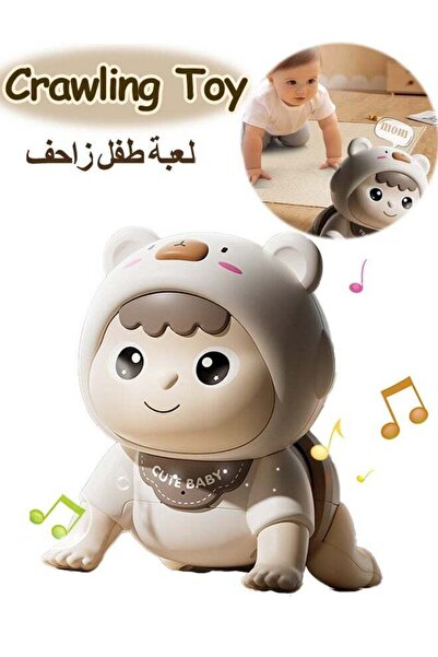 Generic لعبة زحف للأطفال، لعبة زحف موسيقية كهربائية، لعبة تعليمية أساسية للرض...