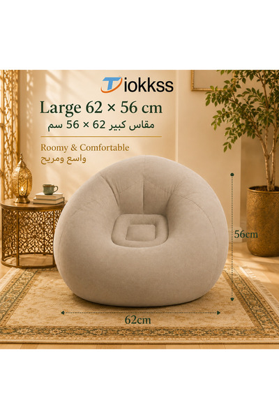 Tiokkss chair