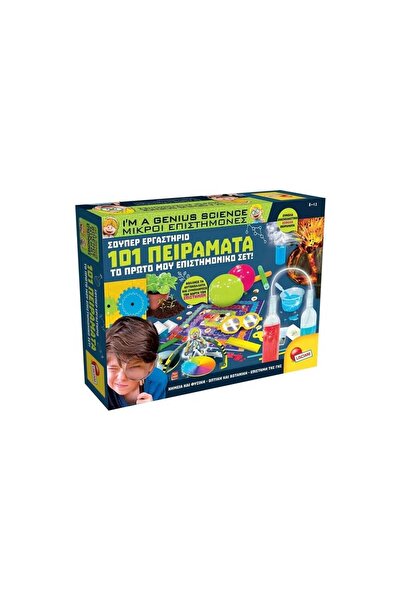 REAL FUN TOYS Real Fun Lisciani 101 Πειράματα 09.69330
