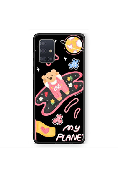 Other Samsung A71 My planet Black Glossy Θήκη