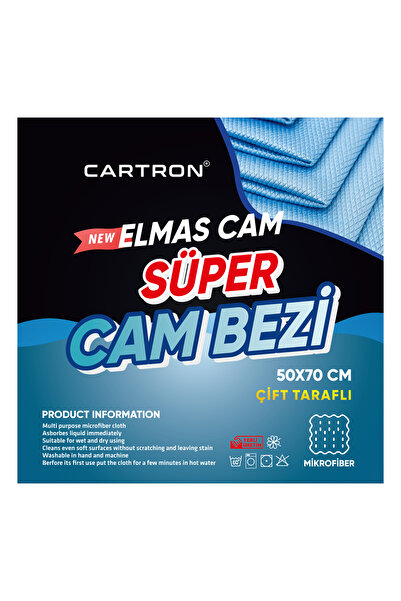 Süper Cam Bezi 50*70cm