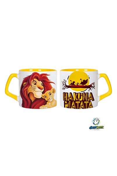Ghostbastır Design Aslan Kral Kupa Bardak | Tek Adet 0619