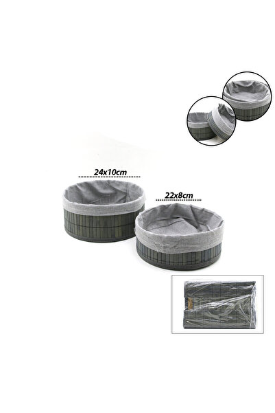 Marsilyan Gray 2 Size Round Bamboo Edge Organizer Basket with Wooden Base - w...