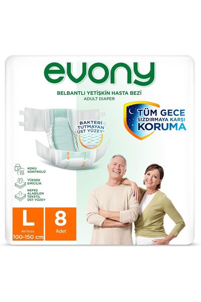 Yıldızan Terra Organik Adult Diaper Bacteria-Repellent Surface Large 8-Pack T...