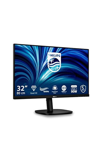 Philips Monitor IPS LED 32" 32B2U3601/00, QHD (2560 x 1440), HDMI, DisplayPort