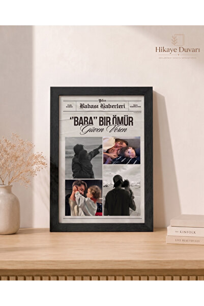 Hikaye Duvarı Kişiye Özel | Babalar Günü Gazete Temalı Tablo/Poster | Çerçeve...