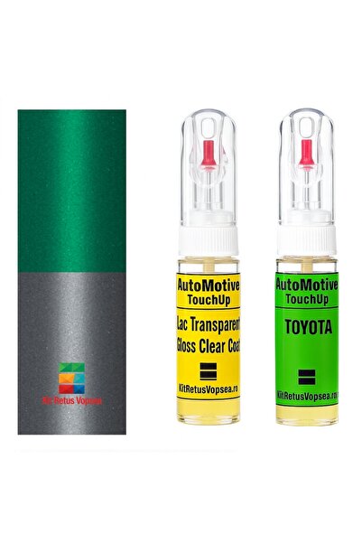 YLKRS AUTOMOTIVE Kit retus vopsea touch-up Toyota RAV4 TOYK69 (Comb. of 6Q8/1...