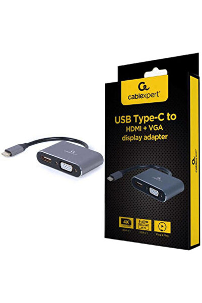 Cablexpert Μετατροπέας USB-C αρσενικό σε HDMI / VGA θηλυκό Γκρι 1 τεμάχιο A-U...