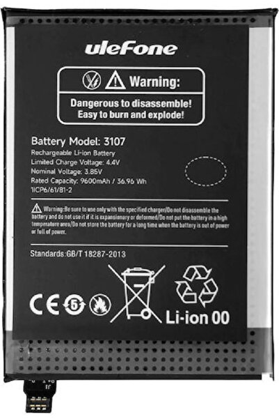 ULEFONE Συμβατή Ανταλλακτική Μπαταρία 9600mAh για Armor 21