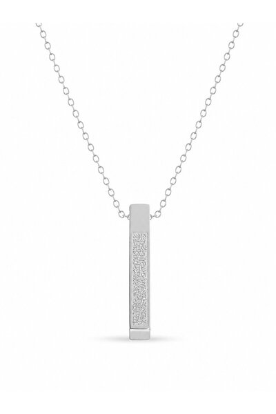 serelya 316L Steel Silver Color Ayetel Kursi Written Bar Bar Necklace