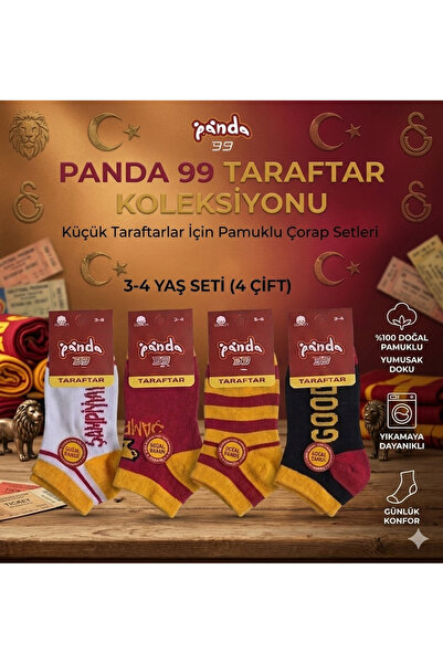 İdilDesign Şampiyon Galatasaray 3-4 Yaş Erkek Çocuk Çorabı
