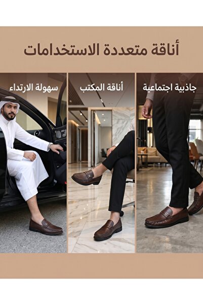 SAUDI STEPS Men’s Slip On Loafer Dress Shoes Soft Leather Comfort Casual Busi...