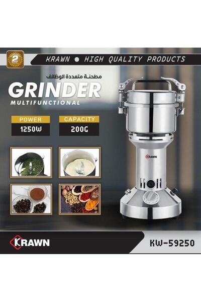 DLC Multi-Function Grinder Model Kw-59250