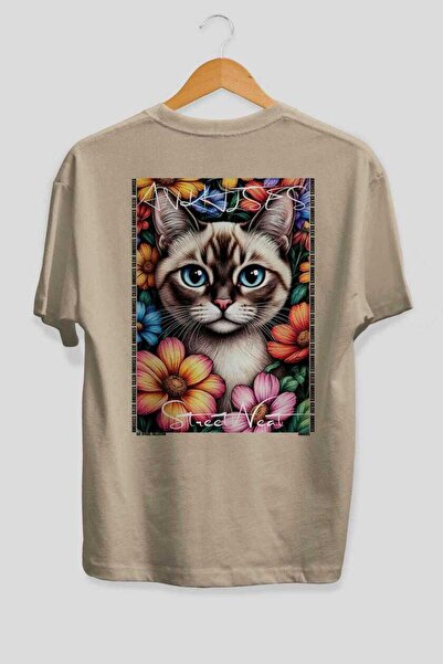Ankhises Tricou oversize bej cu imprimeu Cat For Cat Lovers 64, 100% bumbac, ...