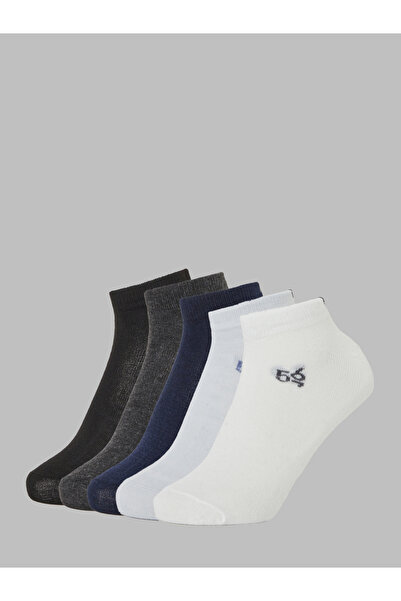 Styli Pack of 5- Number Print Detail Ribbed Cuff Ankle Socks