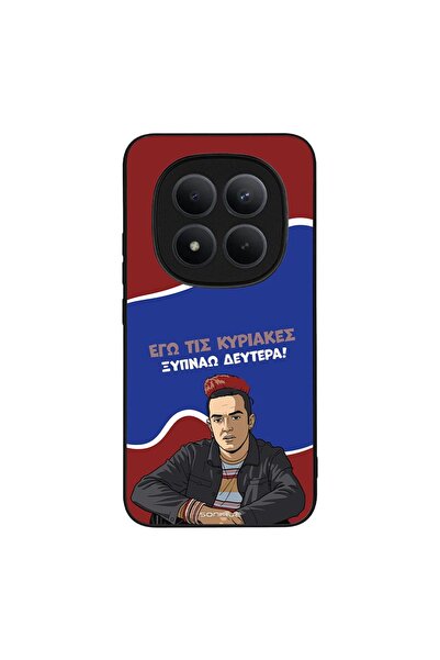 Sonique Θήκη Greek Cult TV Series για Xiaomi Redmi Note 15 Pro Plus 5G / Poco...
