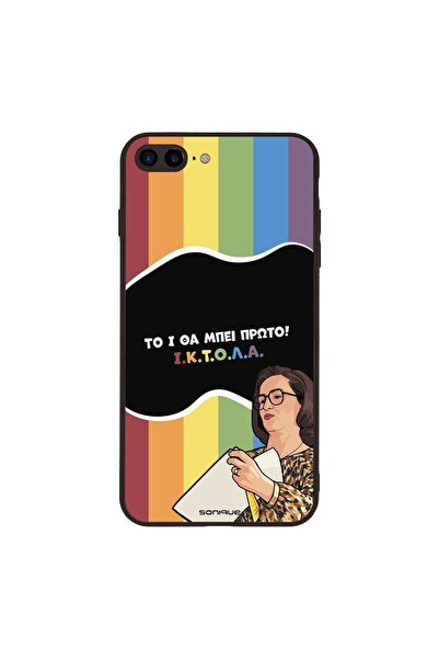 Sonique Θήκη Greek Cult TV Series για Apple iPhone 7 Plus / iPhone 8 Plus ΙΚΤΟΛΑ