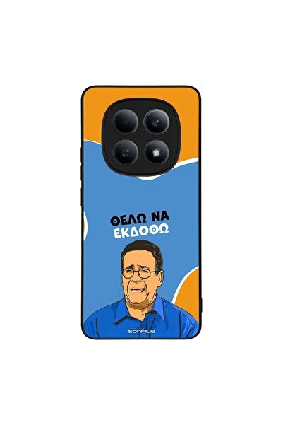 Sonique Θήκη Greek Cult TV Series για Xiaomi Redmi Note 15 4G Θέλω Να Εκδοθώ