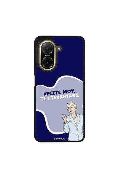 Sonique Θήκη Greek Cult TV Series για Xiaomi Redmi A5 4G (173.45mm) Ντεκαντάνς