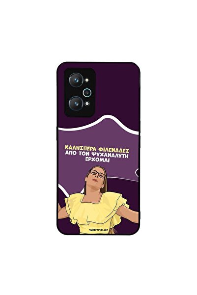 Sonique Θήκη Greek Cult TV Series για Realme GT Neo 2 5G / Realme GT 2 5G / R...