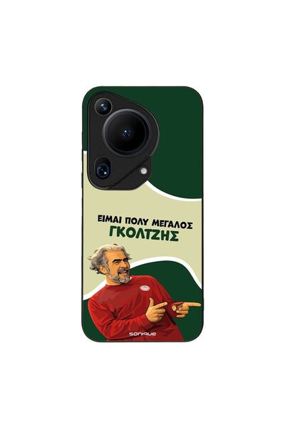 Sonique Θήκη Greek Cult TV Series για Huawei Pura 70 Ultra Γκολτζής