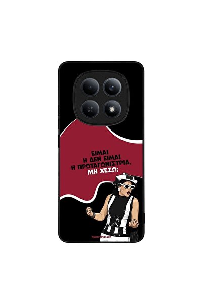 Sonique Θήκη Greek Cult TV Series για Xiaomi Redmi Note 15 4G Πρωταγωνίστρια