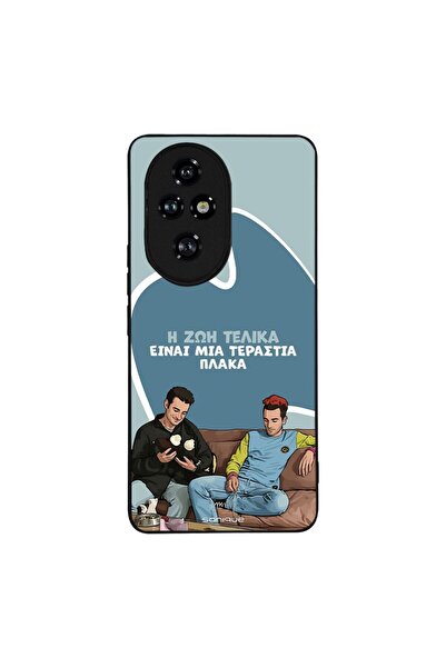 Sonique Θήκη Greek Cult TV Series για Honor 200 Pro 5G Η Ζωή Είναι Πλάκα
