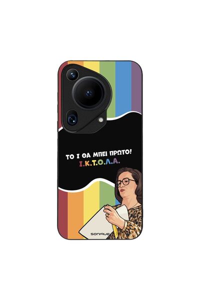 Sonique Θήκη Greek Cult TV Series για Huawei Pura 70 Ultra ΙΚΤΟΛΑ