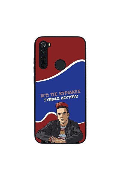 Sonique Θήκη Greek Cult TV Series για Xiaomi Redmi Note 8 / Redmi Note 8 2021...