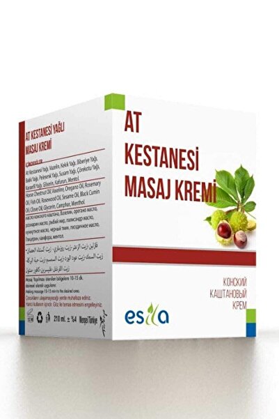 atastore2017 Horse Chestnut Massage Cream 210 Ml.